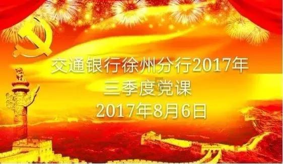 中国海外诺信盘中异动 股价大涨7.12%